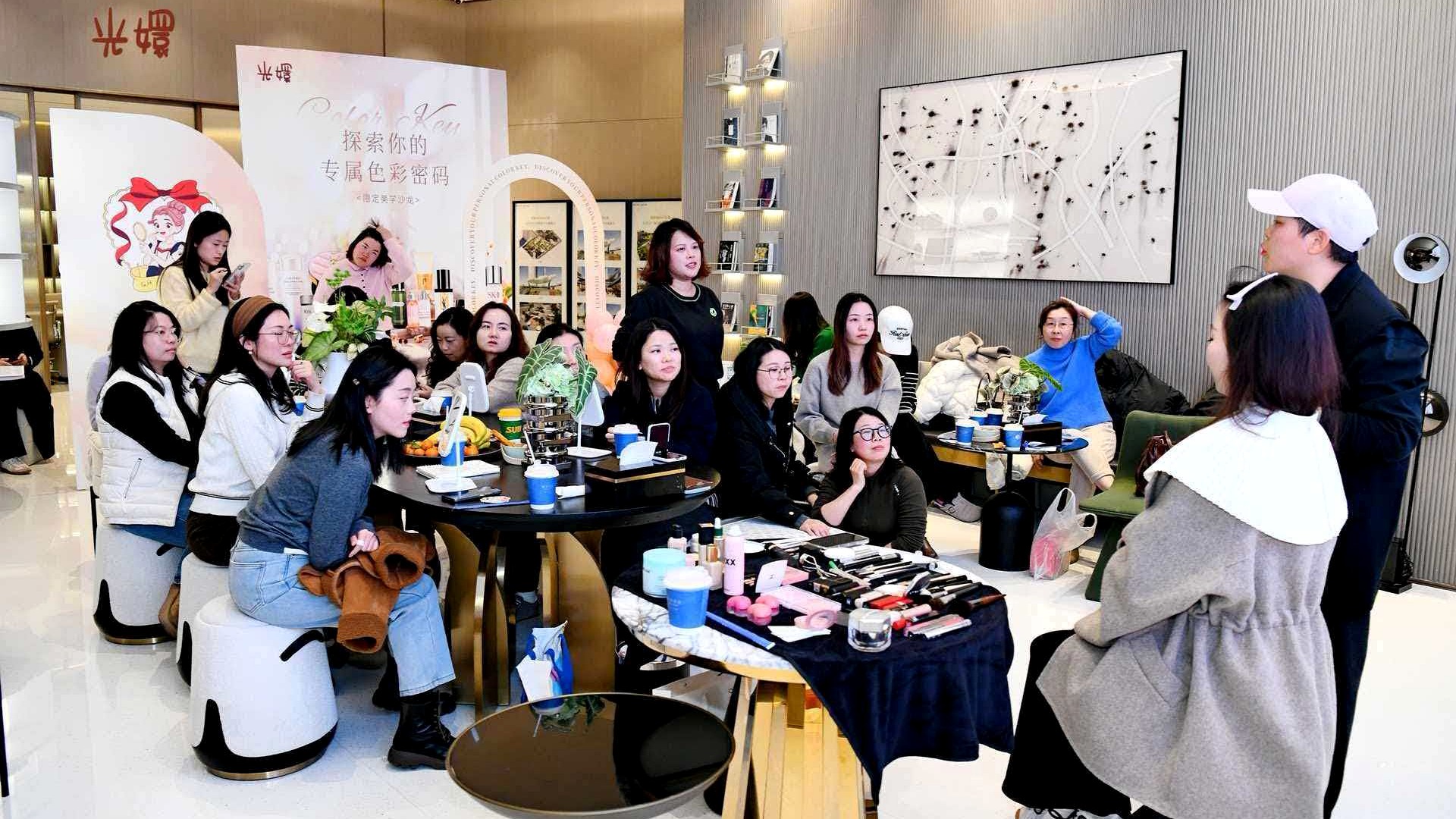 光嬛联名共创活动分享