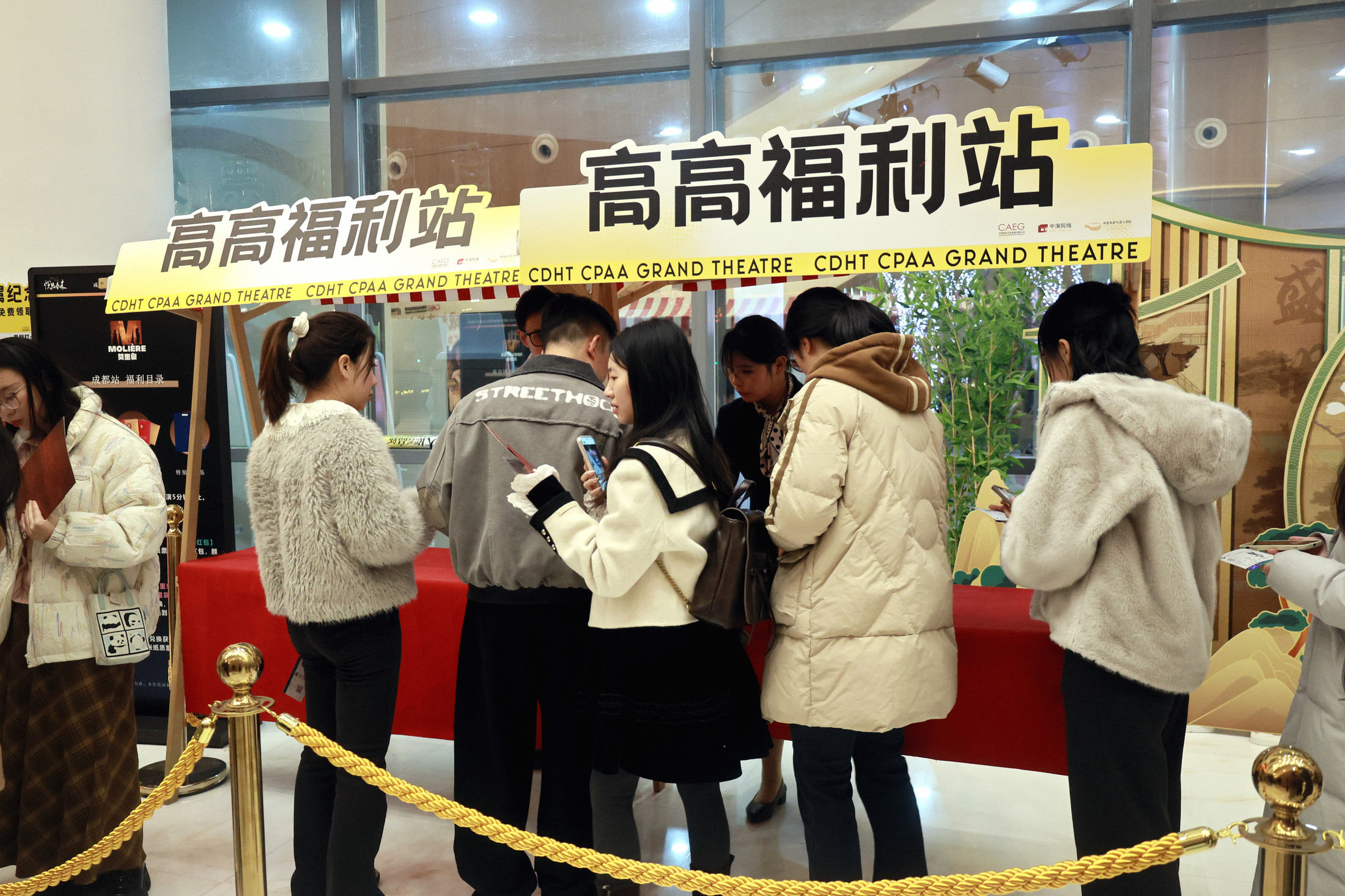 光嬛联名共创福利内购